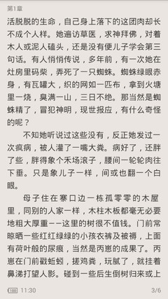 亚搏游戏官网